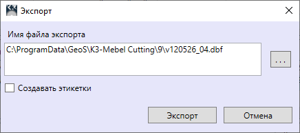 R-Kartoj-12.png