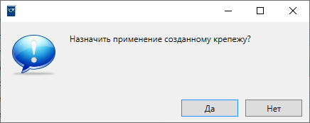 S-Kunfiks-17.png