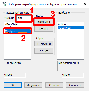 S-Model-57.png