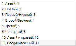S-Kestoj-34.png