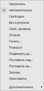 Faritaj-Transmeti-1.png
