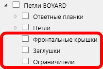 S-Hokoj-3.png