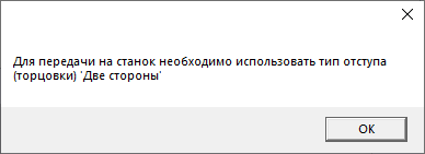 R-Kartoj-23.png