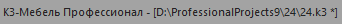 Parametroj-B102.png