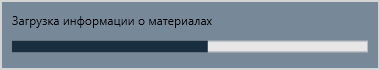 S-Excel-4.png