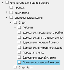 S-Kestoj-42.png